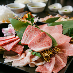 やきにく飛牛 宗像店のコース写真