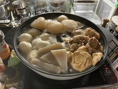 幸ん家