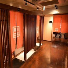 うま囲 藤沢駅南口店特集写真1