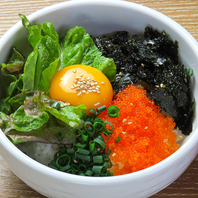 【新大久保韓国横丁 第一食堂】