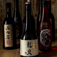 常時40種以上！日本酒の品揃えは抜群です！