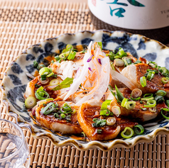 四川風 旨辛よだれ鶏