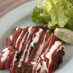 スパイス香るジャークチキン