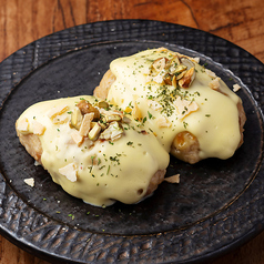 手づくりとろ～りチーズつくね 3種の濃厚チーズソース