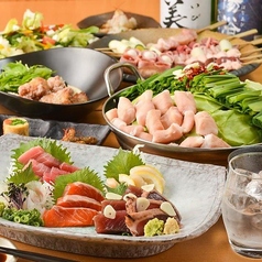 焼き鳥 もつ鍋 一揆 多摩センター本店特集写真1