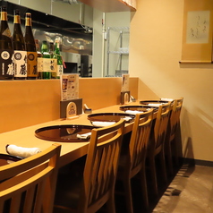 旬彩咲陽の雰囲気3