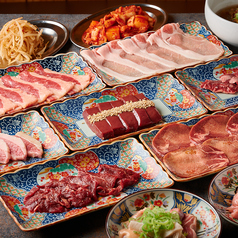 みずほ台肉流通センターのおすすめポイント1