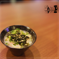 鶏スープ茶漬け