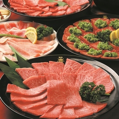 清香園 長嶺店のおすすめ料理1