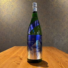 富士錦 シルキースノータイム