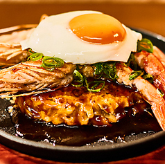 鉄板酒場 あらちゃんの写真