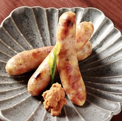 粗挽ネギ牛タンユッケ