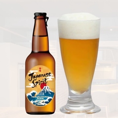 【京都のクラフトビール】JAPANESE SPIRIT Pale ale