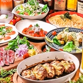 BRASSERIE ブラッセリー 庄六のおすすめ料理2