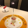 Chambre de La Vigne シャンブル ド ラ ヴィーニュ