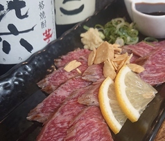 宮崎牛のタタキ ニンニク酢醤油