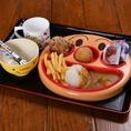 当店はお子様連れ大歓迎！お子様用のセットメニューもご用意があります！なんと小学生までならドリンクバーもありますので大変お得です。お子様とのお越しを心よりお待ちしております！