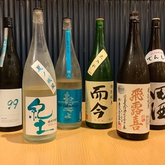 季節の日本酒&全国銘酒