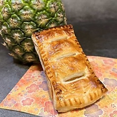 石垣島のパイナップルパイ