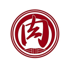 ★注意事項★