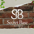 ご褒美居酒屋 Secret Base シークレットベースのロゴ