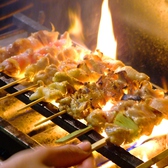 ◆鳥放題のこだわり3【450℃の焼台】炭焼きと同じ火力を持つ焼台で焼くことで、旨味や肉汁を閉じ込めます。