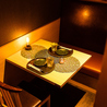 京風個室Dining YUZAN 遊山 新宿店のおすすめポイント2
