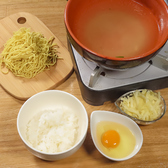 駒込いたちBARのおすすめ料理3