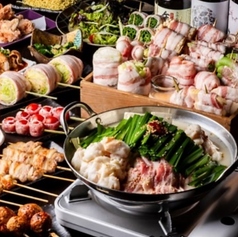 野菜巻き串 SHIN 柏店のコース写真