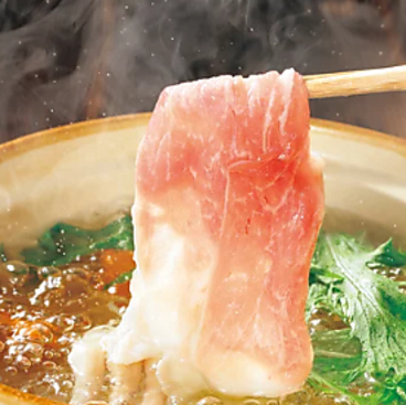 わっぜ 新宿のおすすめ料理1