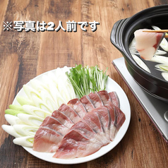 鰤(ブリ)しゃぶ