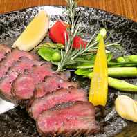 元祖！熟成牛タン！