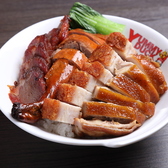 YUMMYDUCK ヤミーダック 麻辣湯溝の口店のおすすめ料理3
