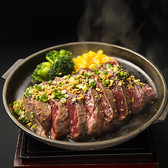 とろけるハンバーグ 福よし 大阪江坂店のおすすめ料理2