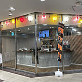 まるとく酒店の雰囲気3