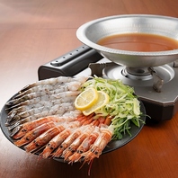 新メニュー！海老しゃぶしゃぶ