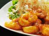 中華料理 中南海 栄のおすすめポイント1