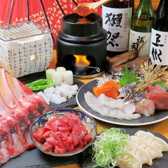 海鮮 餃子 釜飯 じゃのめのコース写真