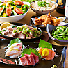 居酒屋 魚でん札幌すすきの店のおすすめポイント3