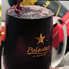 カチ割り氷 ジョッキワイン 赤or白