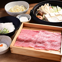 豆家のりのり 和食 栄のおすすめ料理1