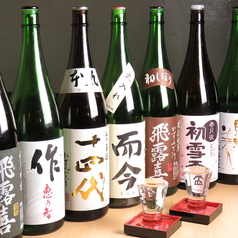 大衆すし酒場 ジャポニカセカンド 梅田東通り店特集写真1