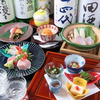 和を中心としたメニューが充実しております。