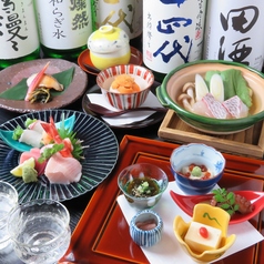 和を中心としたメニューが充実しております。