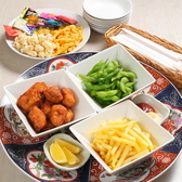 BAR SEA バーシーのおすすめ料理2