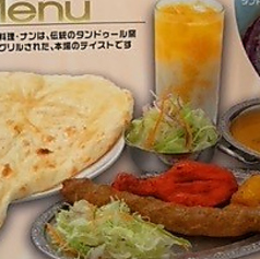 タンドリー セット