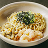 LaLaPot IZAKAYAのおすすめポイント3