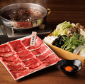 料理メニュー写真&nbsp;和牛のすき焼き鍋