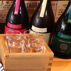 一喜 いっき 湘南台店のおすすめドリンク1