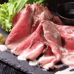 当店一押し！！信州牛のローストビーフ　小60g